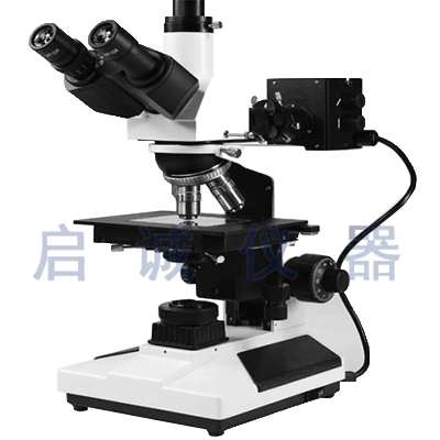 金相顯微鏡QC-200BH